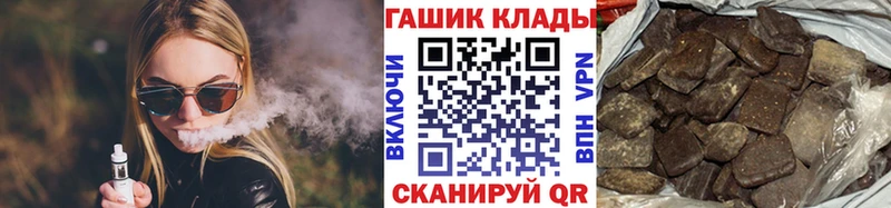 Купить закладку Нерчинск ГАШИШ  КОКАИН  АМФ  СК  Конопля  blacksprut ССЫЛКА  МЕФ 