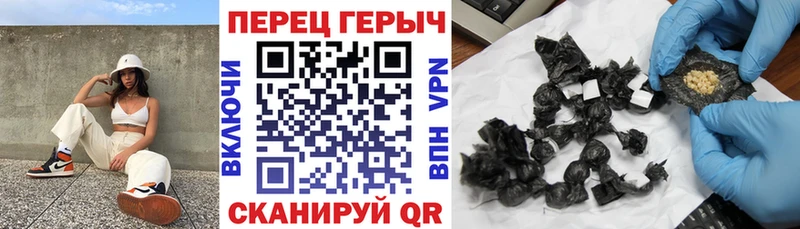 купить  цена  Нерчинск  Героин афганец 