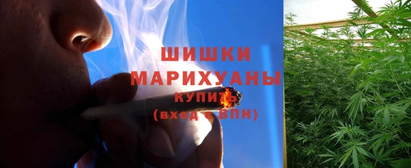 кокаин Карпинск