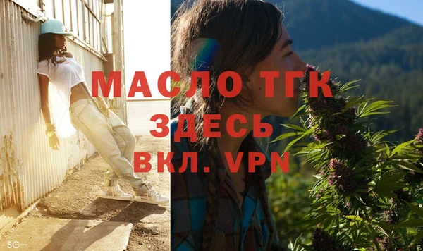 mix Абаза
