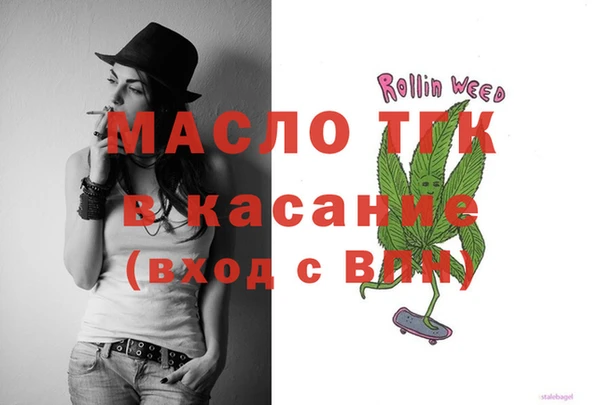 mix Абаза