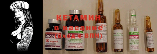 мефедрон мука Пересвет