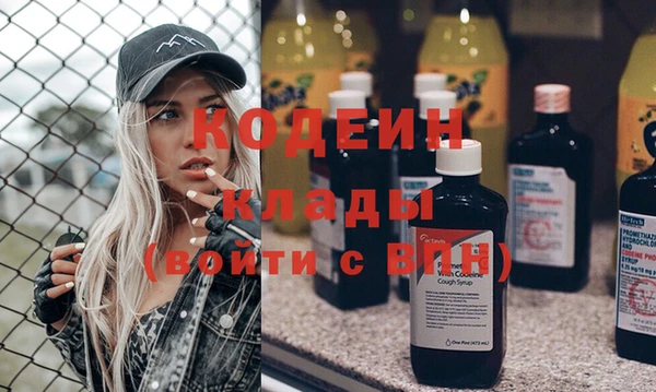 каннабис Переславль-Залесский