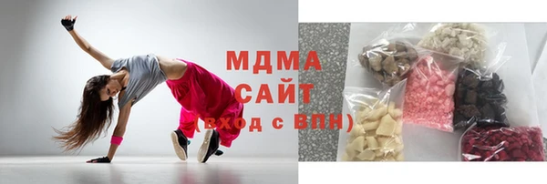 каннабис Переславль-Залесский