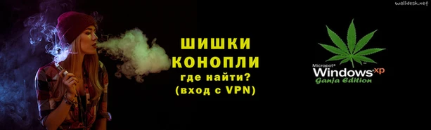 кокаин премиум Абдулино