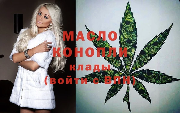 mix Абаза