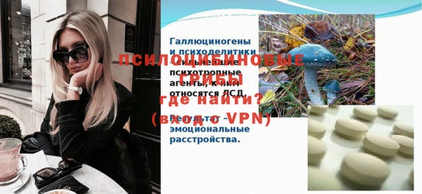 mix Абаза