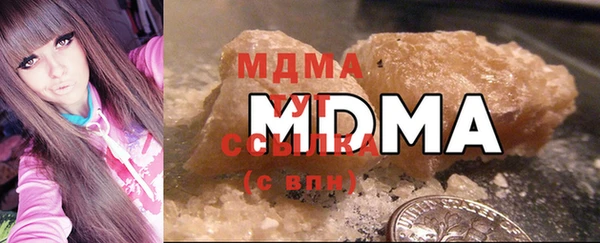 марихуана Пестово
