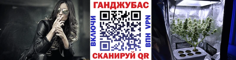 Шишки марихуана тримм  Нерчинск 
